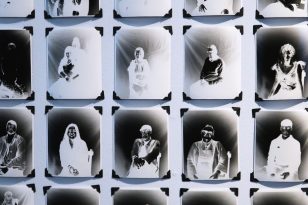 The Obscura Photowall