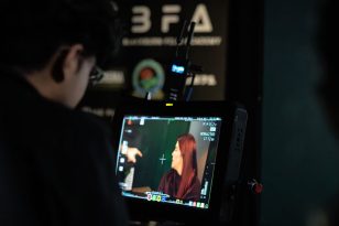 Blackburn Festival of Film