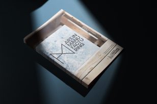 Download Art in Manufacturing Programme