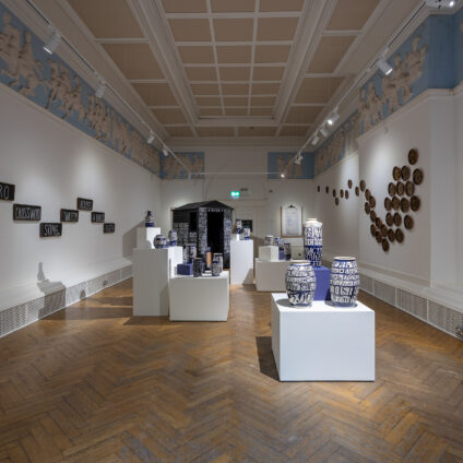 Practise makes Pigeons: Exhibition Opening Time